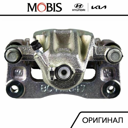 Суппорт задний правый для Hyundai Santa Fe classic ТагАЗ арт 583113AA00 бренд MOBIS 8313₽