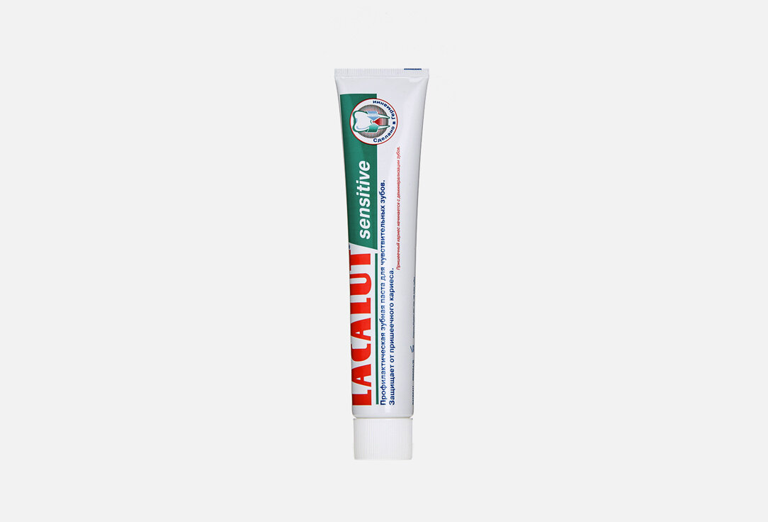 Зубная паста LACALUT, sensitive 75мл