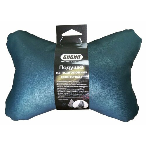 Подушка На Подголовник Косточка Стандарт С Европодвесом Бибип Бибип Bb-615 бибип арт. BB-615