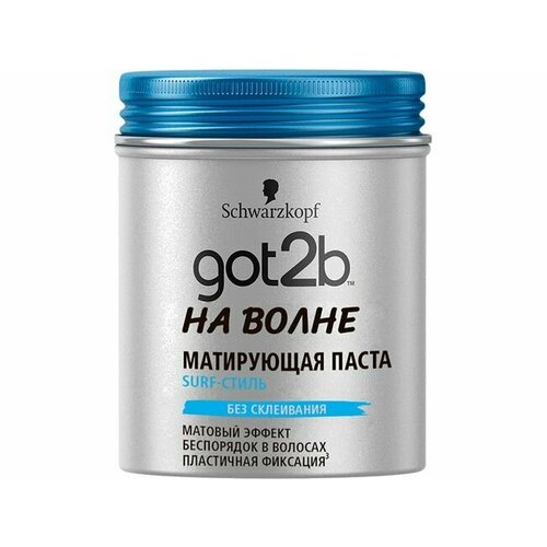 Матирующая паста для волос Got2B On the vawe matting paste 2069₽