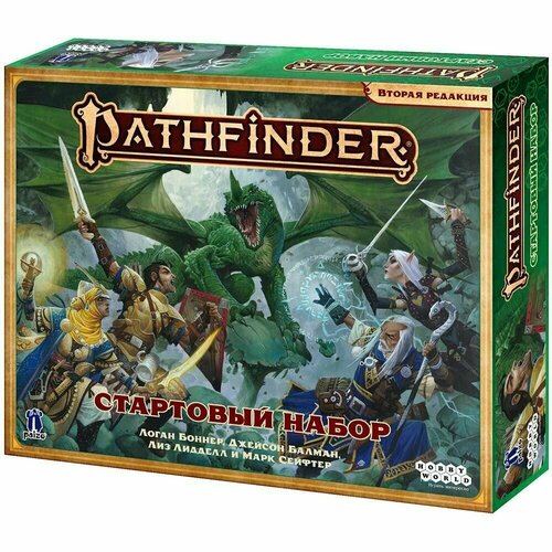 Настольная игра Pathfinder Стартовый набор