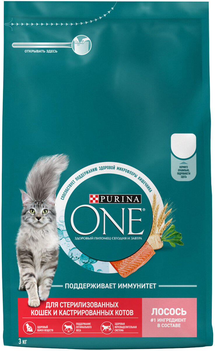 Сухой корм Purina ONE для стерилизованных кошек с лососем, 3 кг - фотография № 7