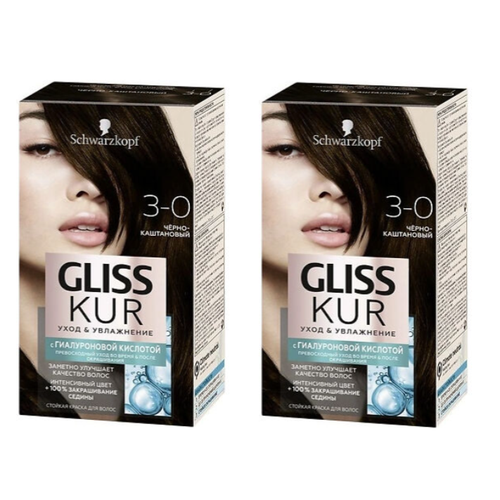Краска для волос Gliss Kur, Уход и Увлажнение, тон 3-0 Чёрно-каштановый, 150 мл, 2 уп