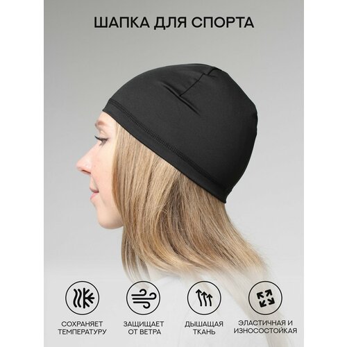 фото Шапка hardy store для мужчин, размер универсальный, черный