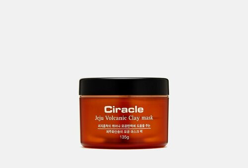 Маска из вулканической глины чеджу CIRACLE Jeju Volcanic Clay Mask