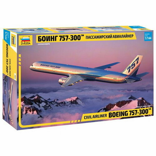 Сборная модель-самолёт Пассажирский авиалайнер Боинг 757-300, 1:145, 7041 пассажирский авиалайнер боинг 757 300