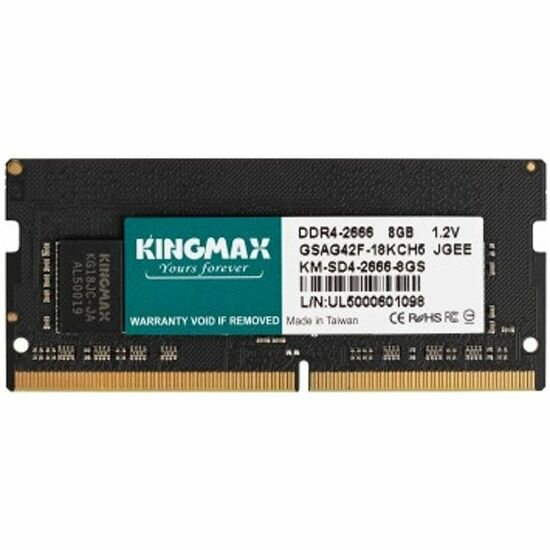 Оперативная память Kingmax 8GB DDR4 SO-DIMM