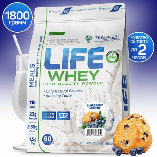 LIFE WHEY 1800 gr, 60 порции(й), черничный маффин