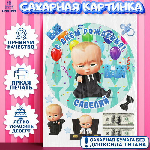 картинка7