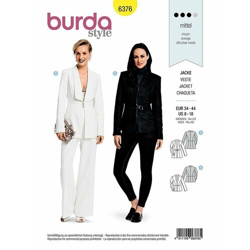 Выкройка Burda 6376 Жакет