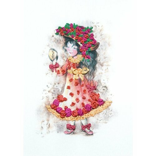 Набор для вышивания