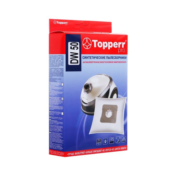Пылесборник Topperr синтетический для пылесоса Daewoo, 4 шт (комплект из 3 шт)