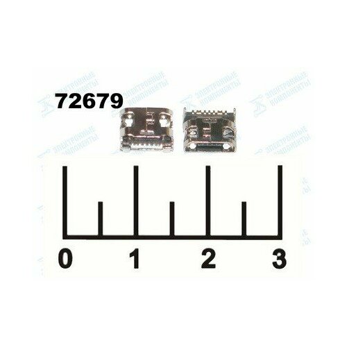 Разъем питания micro USB 7pin гнездо (ж) 4 крепежа Samsung S7270/S7272/G386F/G530H (РЗ-6686/РЗ-9925) разъем microusb для samsung s7270 s7272 g355h g7102 g386f g530h g531h g350e g532f