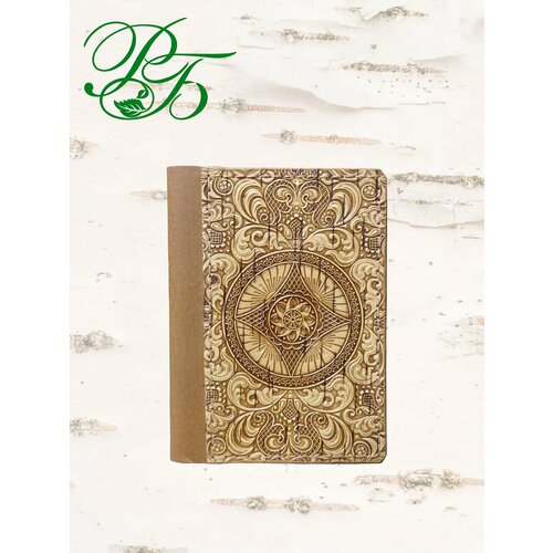 Обложка для паспорта Русская береста, бежевый, горчичный