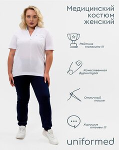 Основная фотография от вендора