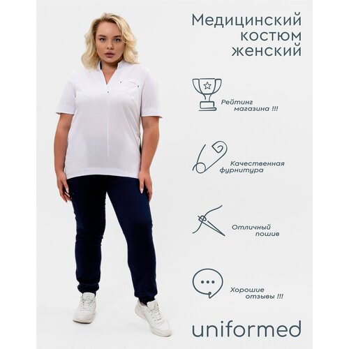 фото Медицинский женский костюм 415.4.6 uniformed, ткань сатори стрейч, рукав короткий, цвет белый и темно-синий, размер 60
