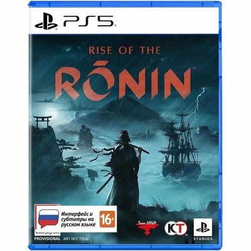 PS5 игра Sony Rise of the Ronin. Стандартное издание