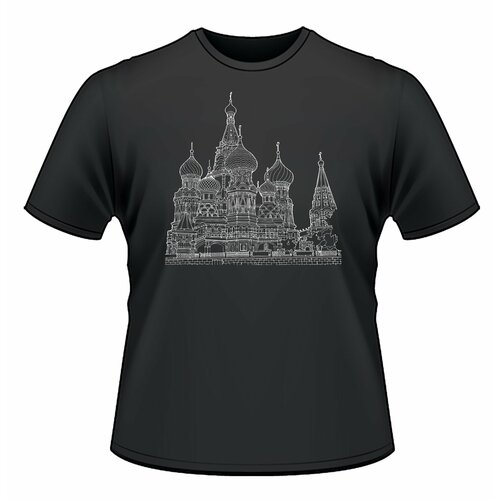 Термонаклейка на одежду, термотрансфер, термоаппликация - 28 х 27,5 см 