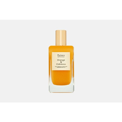 Масло для тела с мерцанием PO MES DE PROVENCE ORANGE & OAKMOSS