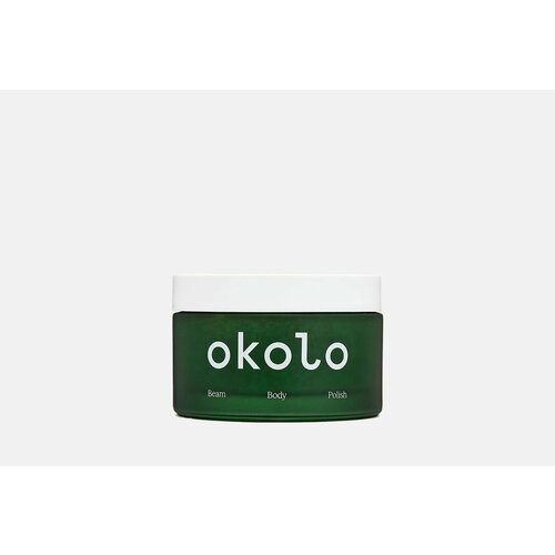 Скраб для тела OKOLO Beam Body Polish скраб для тела okolo beam body polish 200 мл