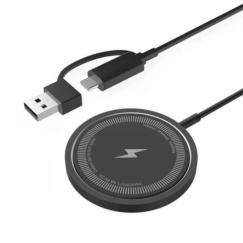 Беспроводное зарядное устройство быстрая зарядка для смартфонов 30W USB Type-C