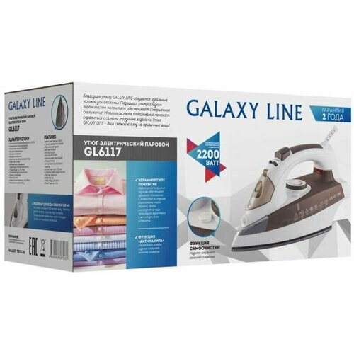 Утюг GALAXY GL 6117 2200Вт белый серый 205400₽