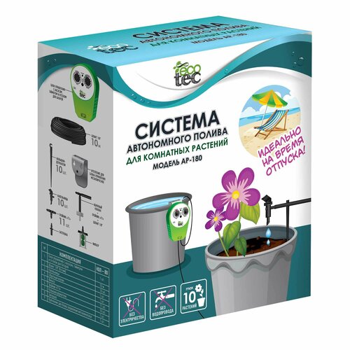 Набор для капельного полива ECO TECH на 10 растений 9280₽