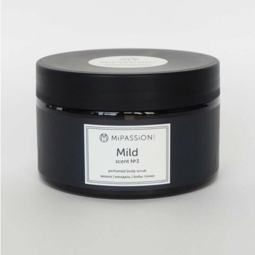 Парфюмированный скраб Mild 250мл 659₽
