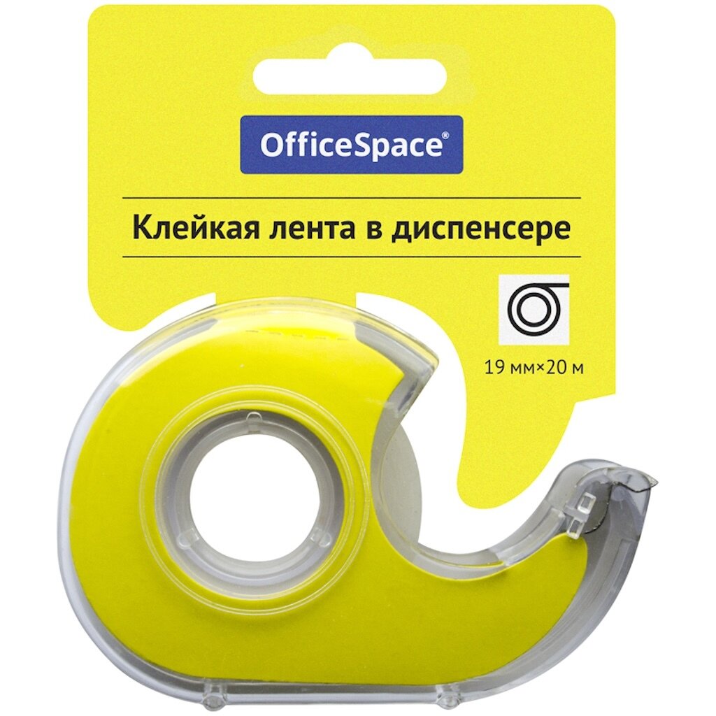 Клейкая лента скотч OfficeSpace, 19мм х 20м, прозрачная, в пластик. диспенсере