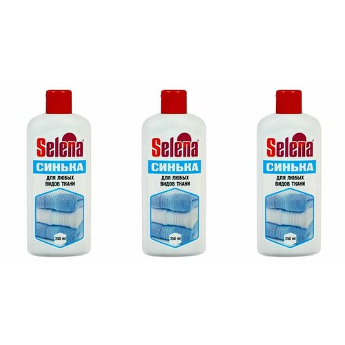 Selena Жидкое средство для стирки Синька 250 мл 3 шт 661₽