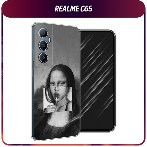 Силиконовый чехол на Realme C65 / Реалми С65 Mona Lisa sucking lollipop силиконовый чехол на realme 7 pro реалми 7 про mona lisa sucking lollipop