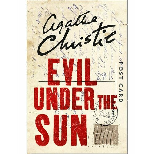 Evil Under The Sun (Agatha Christie) Зло под Солнцем kleeman a something new under the sun