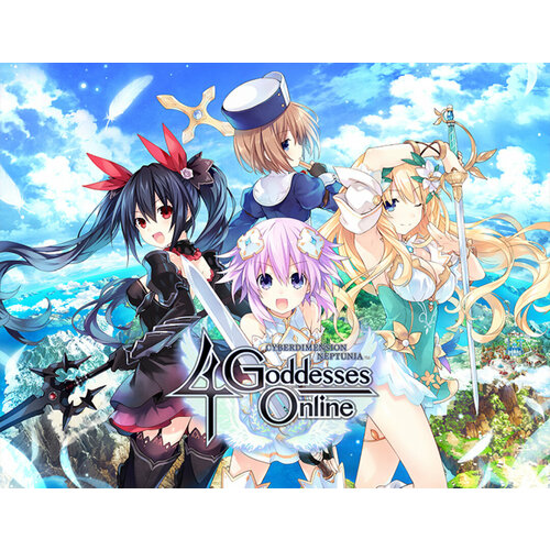 Cyberdimension Neptunia: 4 Goddesses Online