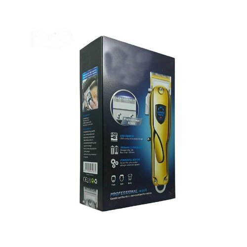 Машинки для стрижки волос 315000₽