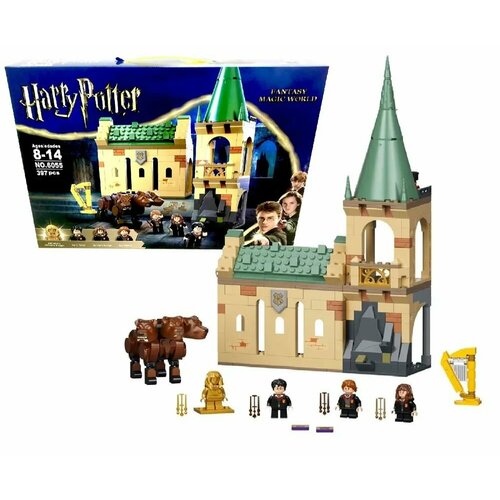 Конструктор Хогвартс пушистая встреча 397 дет. 6055 конструктор lego harry potter 76387 хогвартс пушистая встреча 397 дет