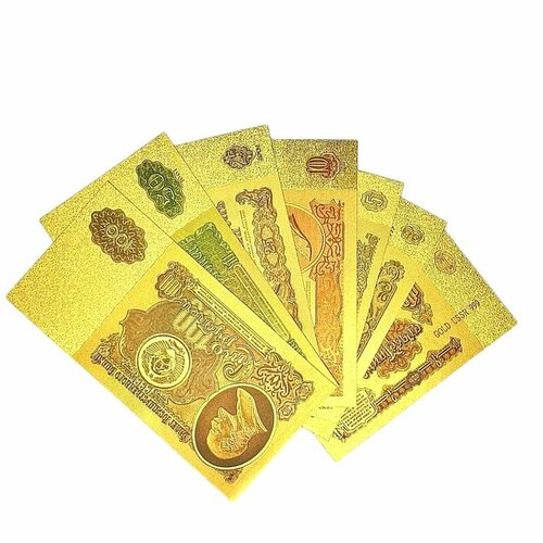 Набор из 7 сувенирных золотистых банкнот СССР 1,3,5,10,25,50,100 рублей. банкнота номиналом 3 тугрика 1955 года монголия