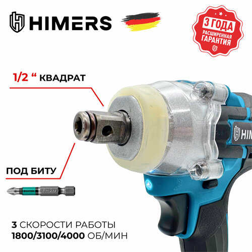 фото 350 н. м. гайковерт himers dmt350b с набором 25 предметов 24v, 2 акб по 6 а. ч, кейс / квадрат 1/2 + винтоверт под биту / бесщеточный / ударный / аккумуляторный