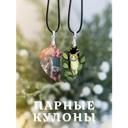 Подвеска ZHENYA CLOUD