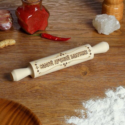 Скалка с надписью берёза 215x35 см 326₽