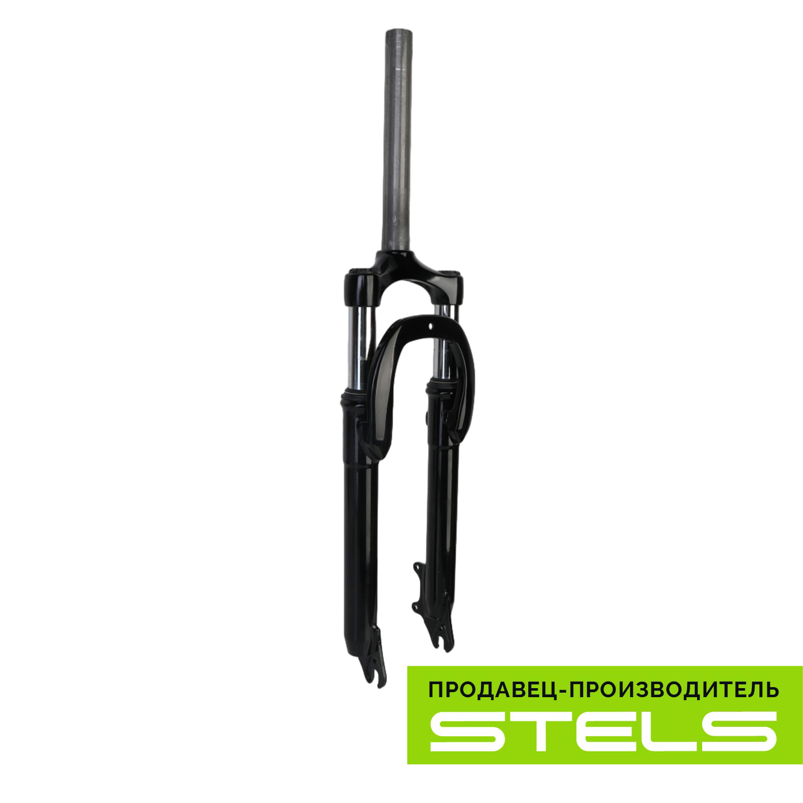 Вилка для велосипеда STELS 26" 1-1/8" XDS-3868D XDS амортизированне безрезьбовая, сталь черная, шток 226мм NEW