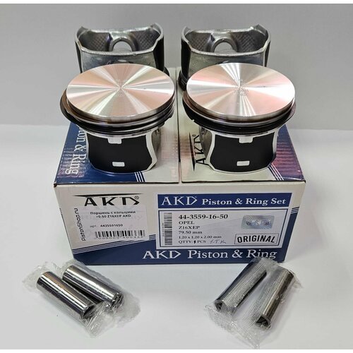 Поршни с кольцами +0.50 Z16XEP AKD