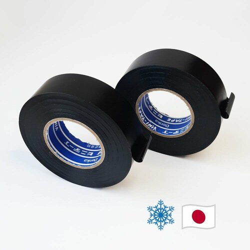 Японская Denka Vini-Tape 234 W * 2шт по 20метров * 19мм изолента пвх