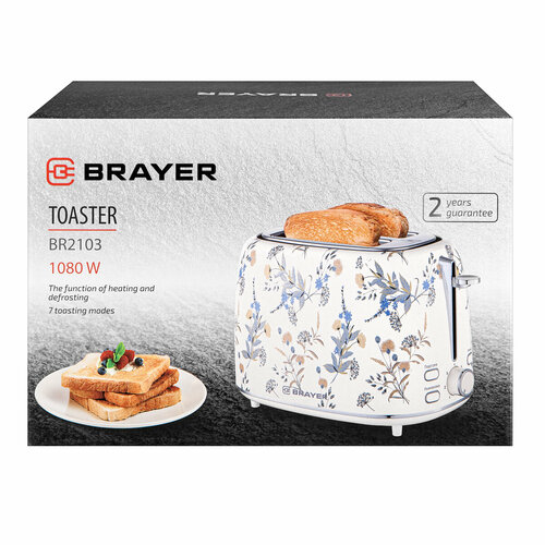 BRAYER BR2103