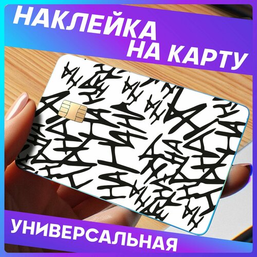 голубой