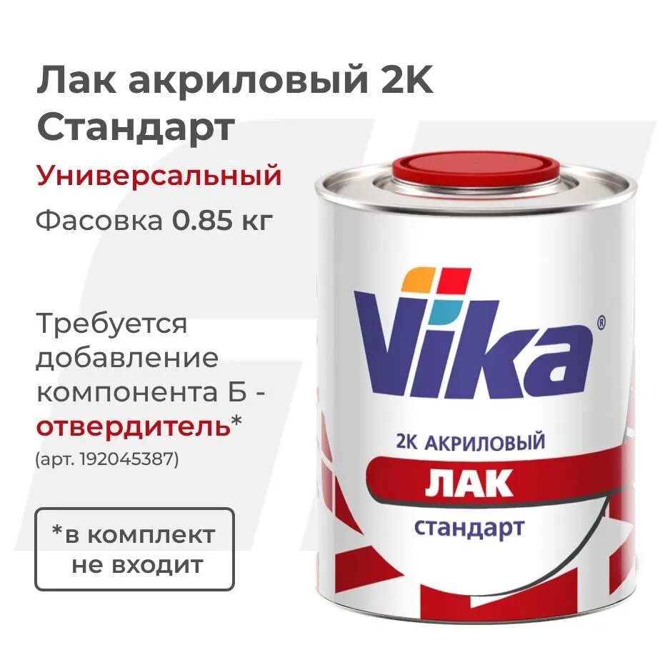 Лак Vika АК-1112 0,85л