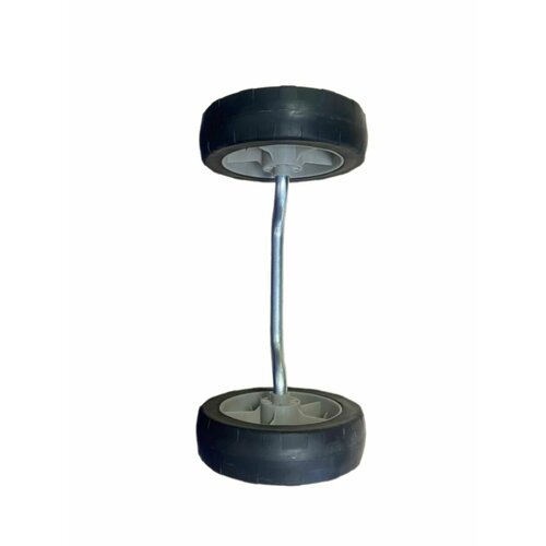 Ось 2х-колесная, для автомоек