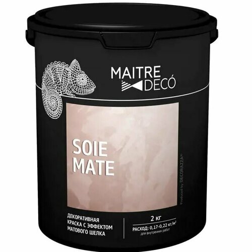 декоративное покрытие maitre deco soie mate бежевый 2 кг Краска декоративная Maitre Deco Soie Mate 2 кг цвет жемчужно-белый