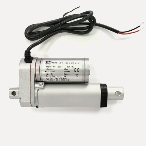 Изображение товара Линейный привод (актуатор) 12 В, длина хода 50 мм, 10 мм/с до 150 кг (1500N)