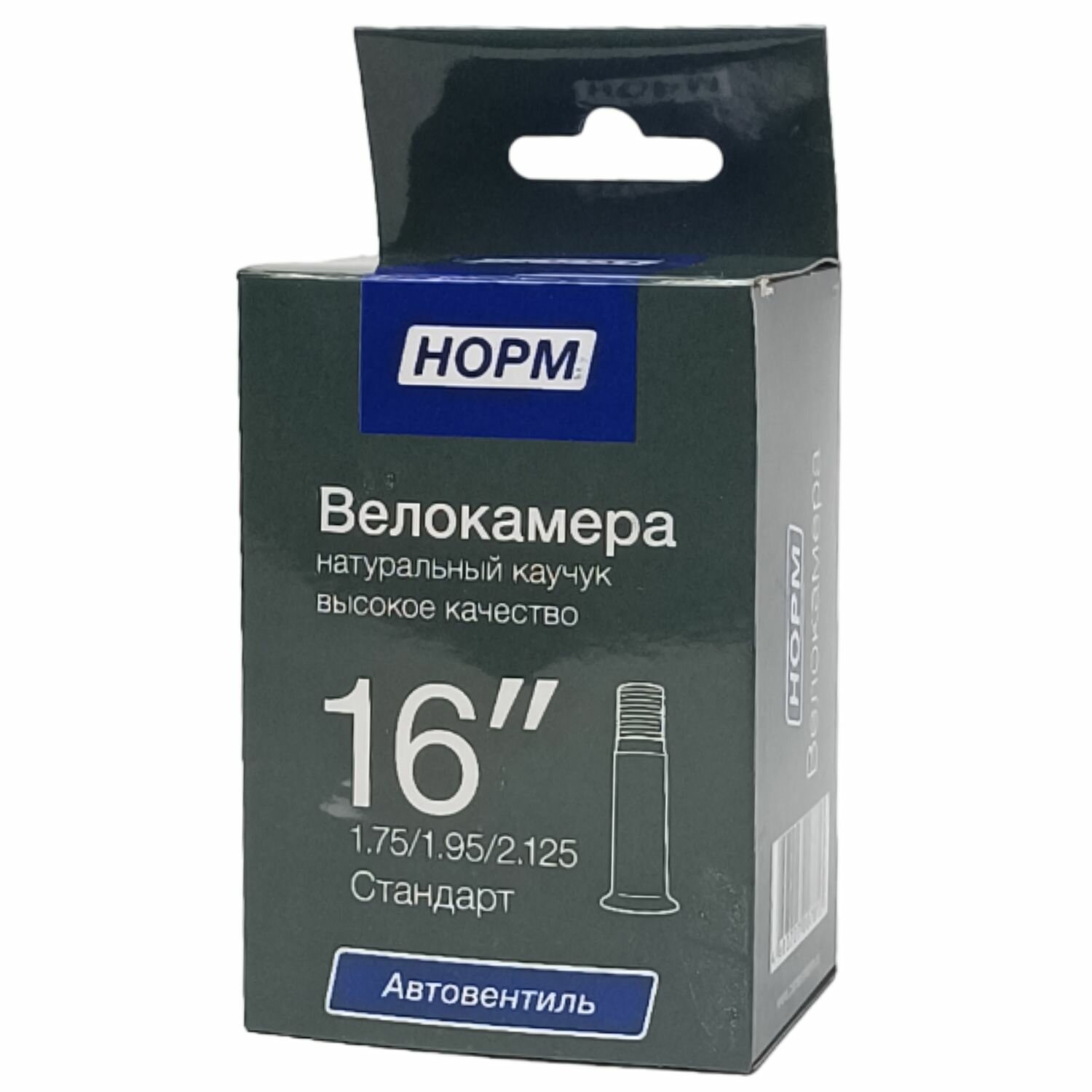 Велокамера 16" норм 16×1,75/1,95/2,125