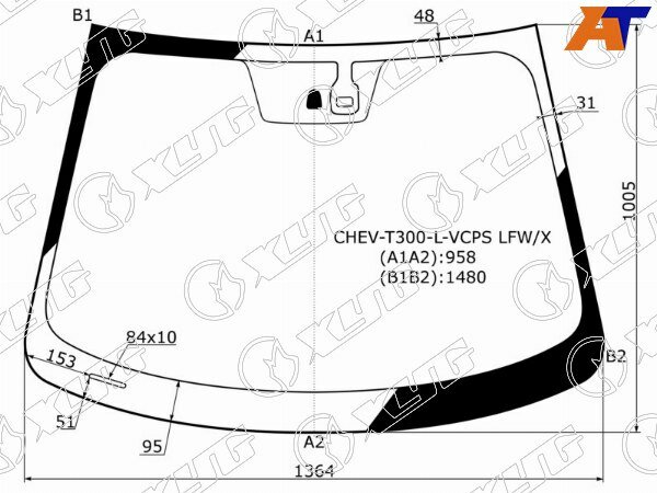 Стекло Лобовое (Датчик Дождя) Chevrolet Aveo 11-15 XYG арт. CHEV-T300-L-VCPS LFW/X